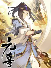 周末野餐计划 综艺海报